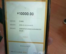 im钱包转账显示验证签名错误信号误差怎么回事的简单介绍