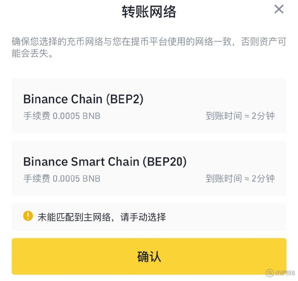 小狐狸钱包资金能找回来吗,metamask小狐狸钱包官网