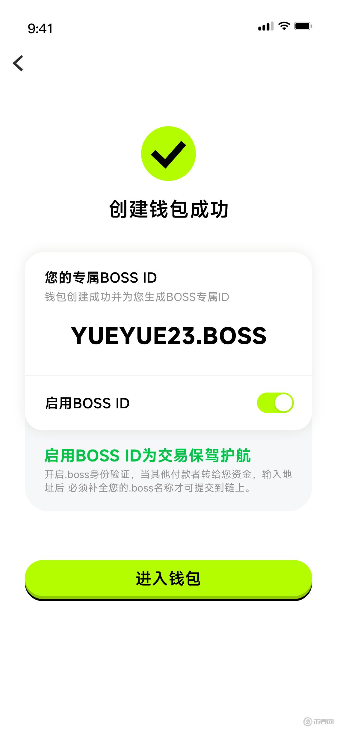usdt网站,usdt官网api