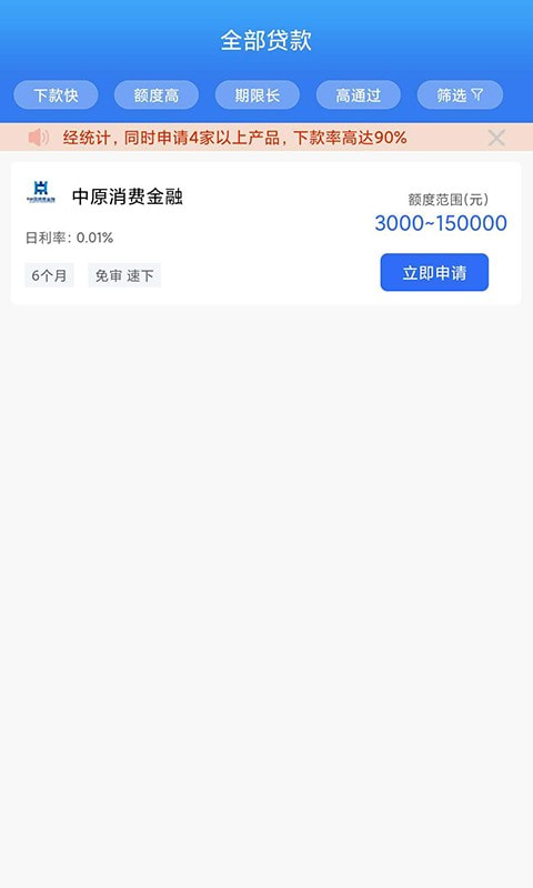 bk钱包app下载官网最新版本,bk钱包app官网最新版本更新内容