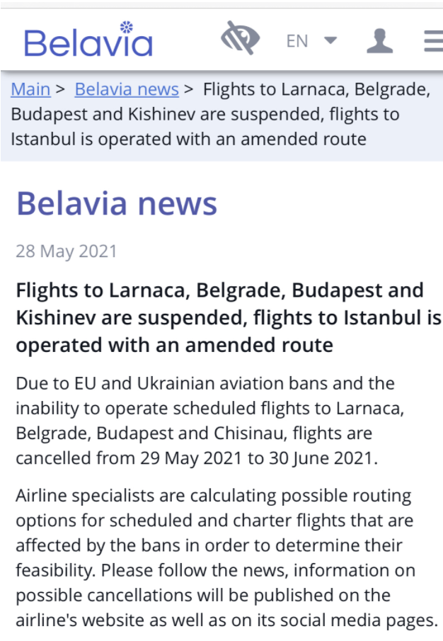 乌克兰退出与白俄罗斯的航空协议,乌克兰退出与白俄罗斯的航空协议是什么
