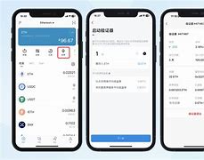 imtoken1.5版本,imtoken10官网入口 imtoken1.5版本,imtoken10官网入口