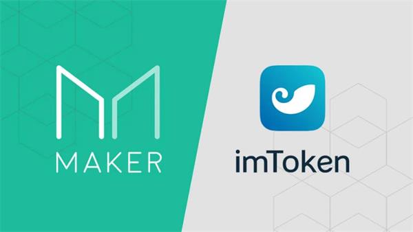 imtoken下载可以联系他,我怎么跟imtoken平台联系