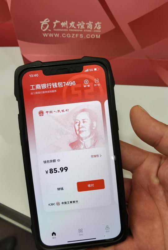 tp钱包dapp授权,tp钱包dapp浏览器