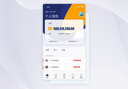 波比钱包app,波比钱包app网页版入口