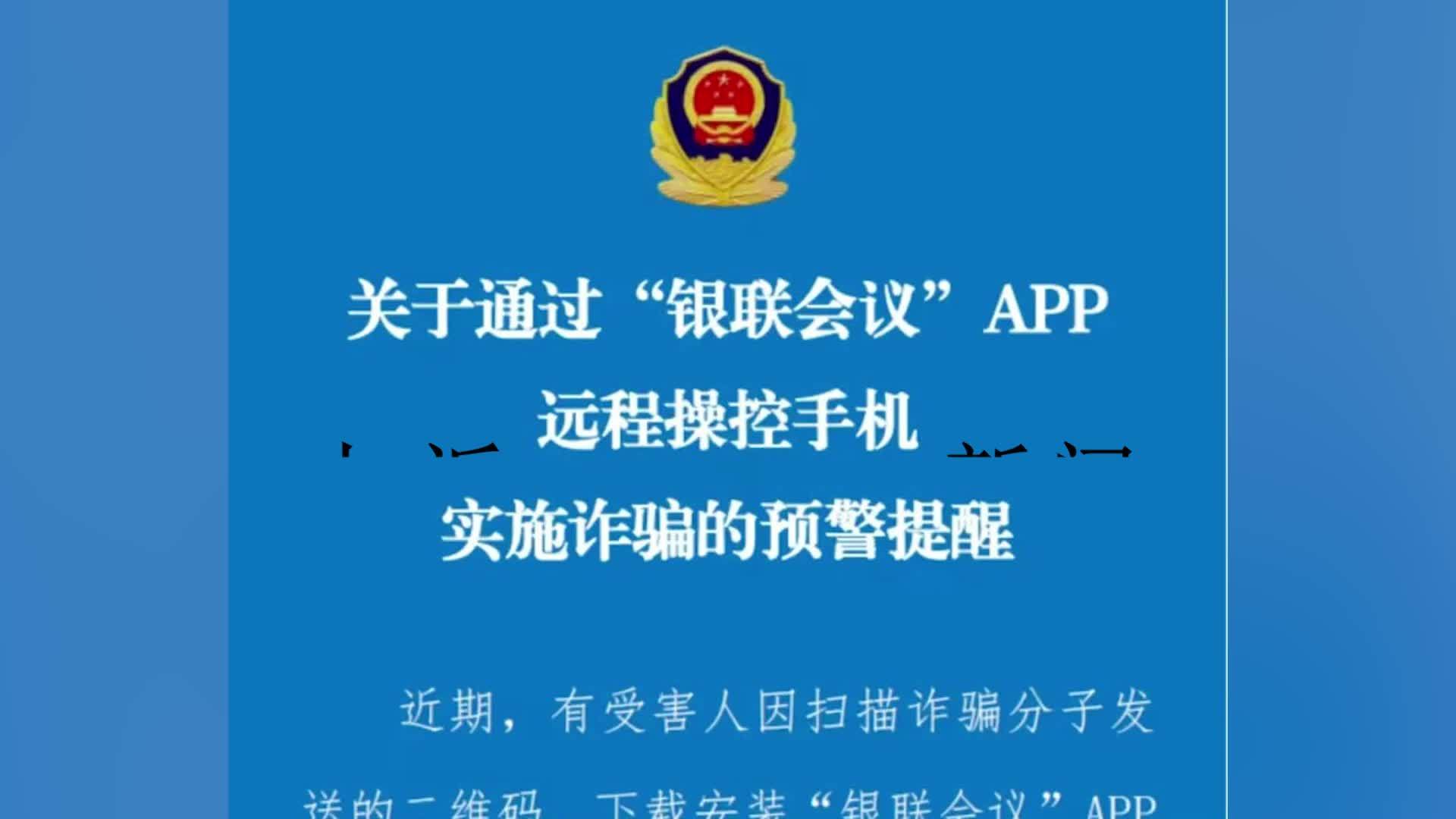 imtoken被盗,imtoken钱包里的币被盗走