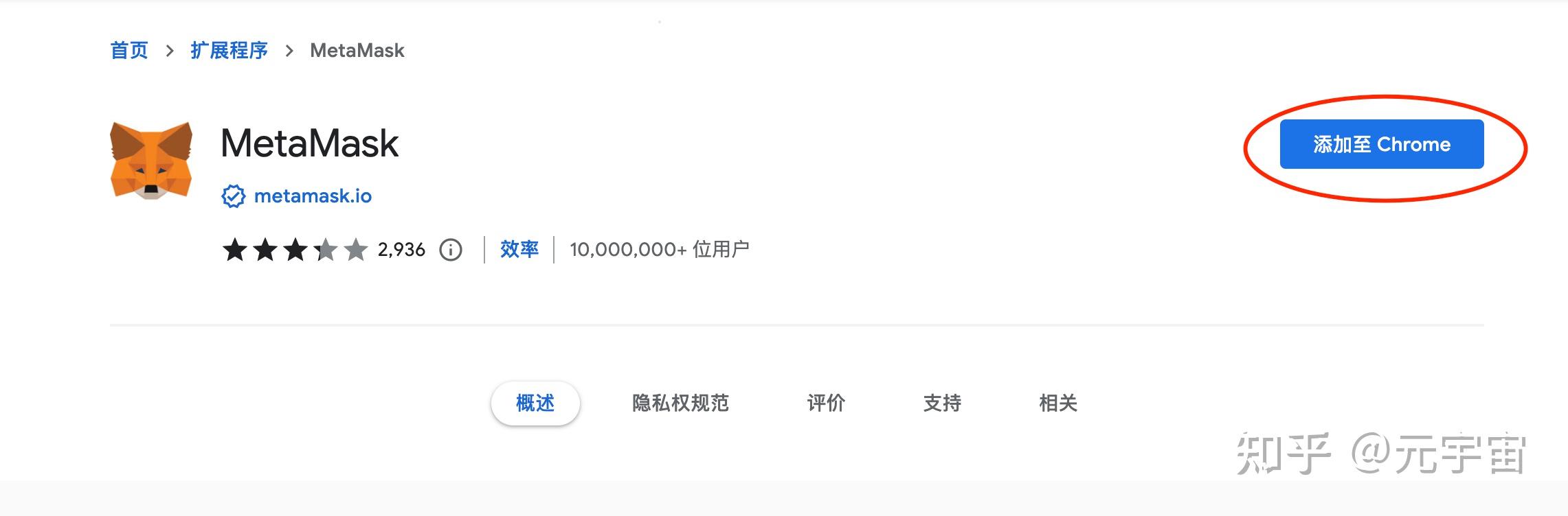关于小狐狸钱包app使用方法教程视频的信息 关于小狐狸钱包app使用方法教程视频的信息