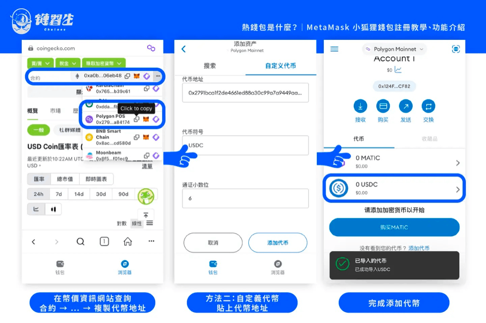 狐狸钱包国内可以用吗安全吗可靠吗,狐狸钱包国内可以用吗安全吗可靠吗知乎