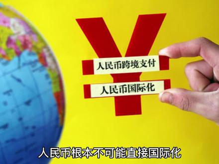 法定货币是由国家发行并强制使用的吗,法定货币的发行机构都是央行吗,为什么?