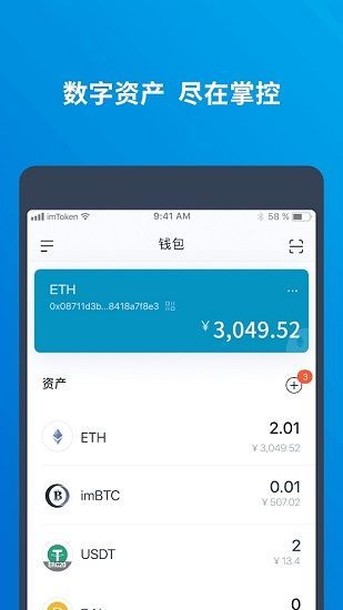 tp钱包怎么赚矿工费,tp钱包mdex挖矿流程