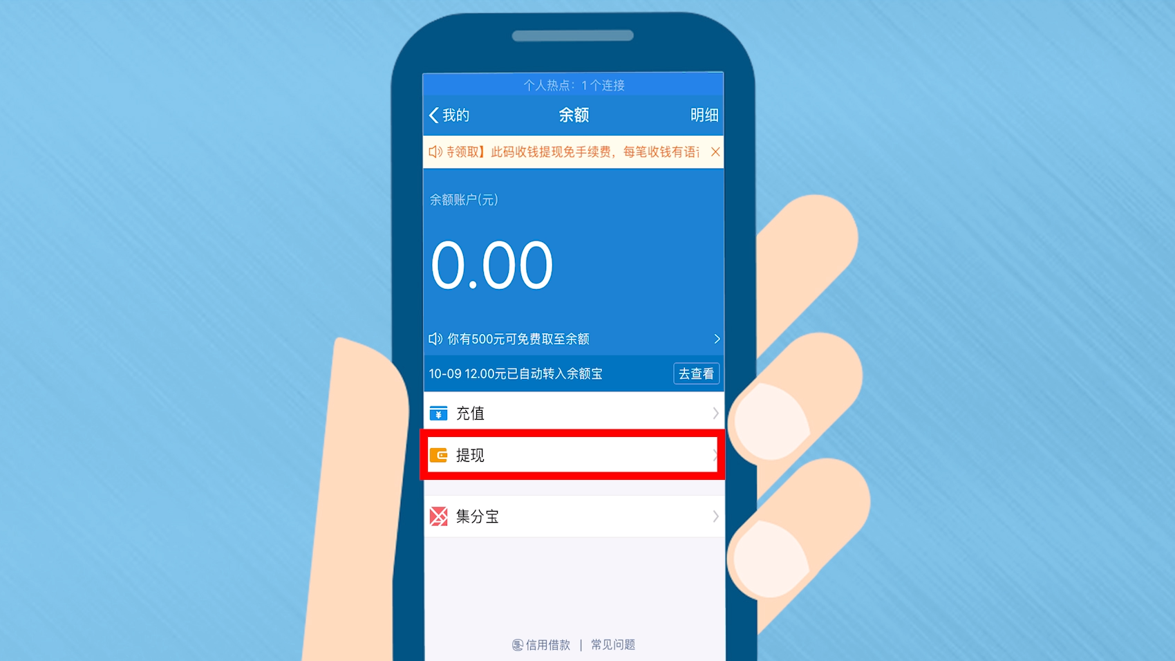 tokenpocket充值,pickpocket什么意思