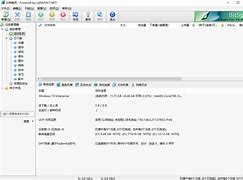 bitspirit苹果,比特彗星ios官网下载安装