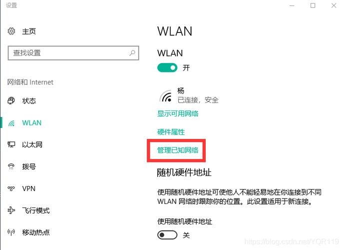 旧版电脑怎么连接网络,旧电脑怎么连接网络宽带上网