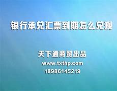 vtoken怎么兑现,vtoken余额提现流程