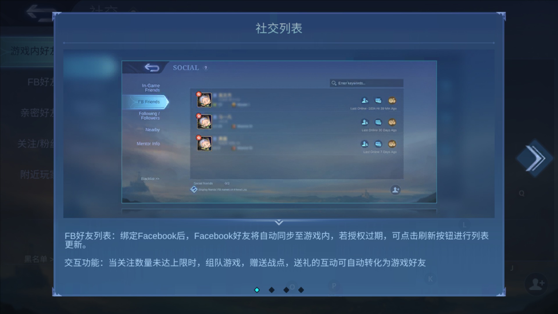 游戏pk软件,游戏pk赚钱软件
