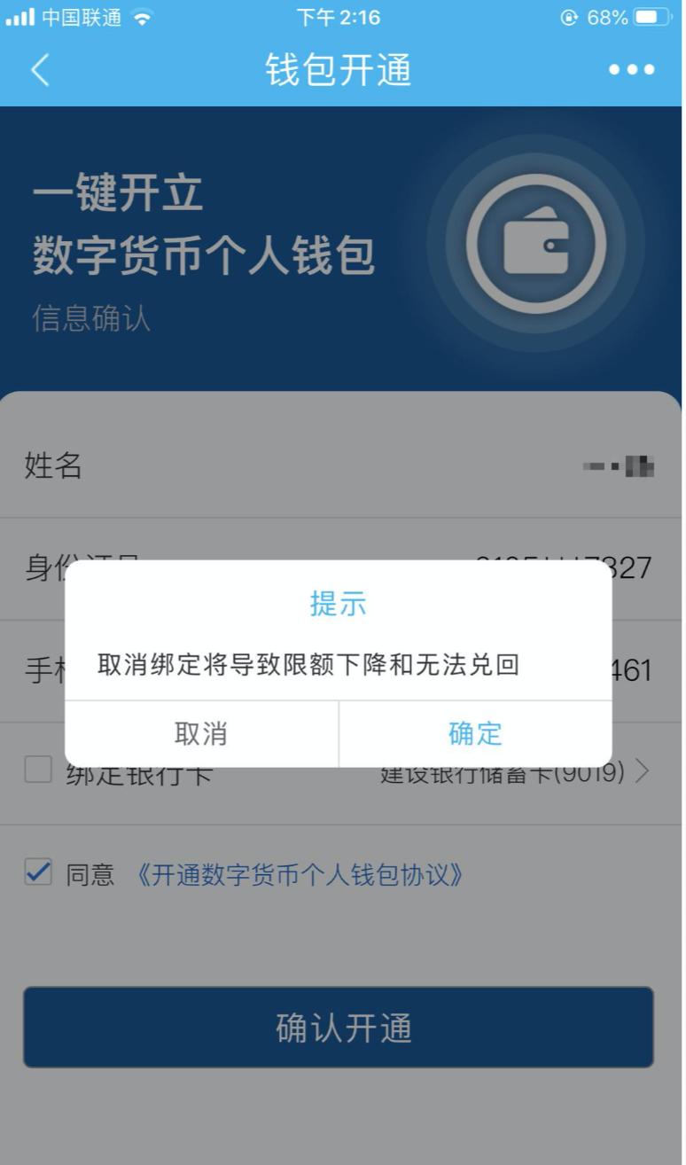 tp钱包怎么下载不了,tp钱包最新版本官网下载