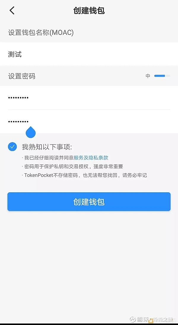 关于tp钱包卸载了怎么恢复以前的数据的信息