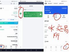 tp钱包官网,tp钱包官网下载