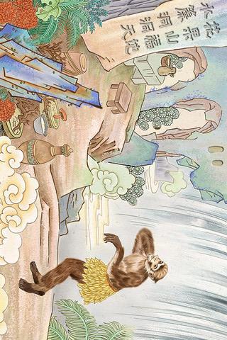 包含西游记电报猴是哪一集的词条