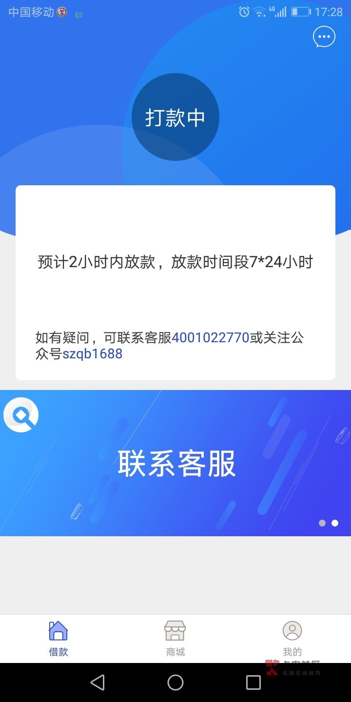 tp钱包里网页无法打开怎么办的简单介绍