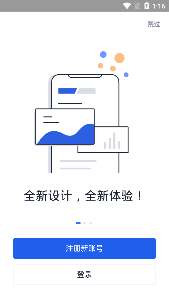下载ok钱包版本大全安全吗,下载ok钱包版本大全安全吗苹果