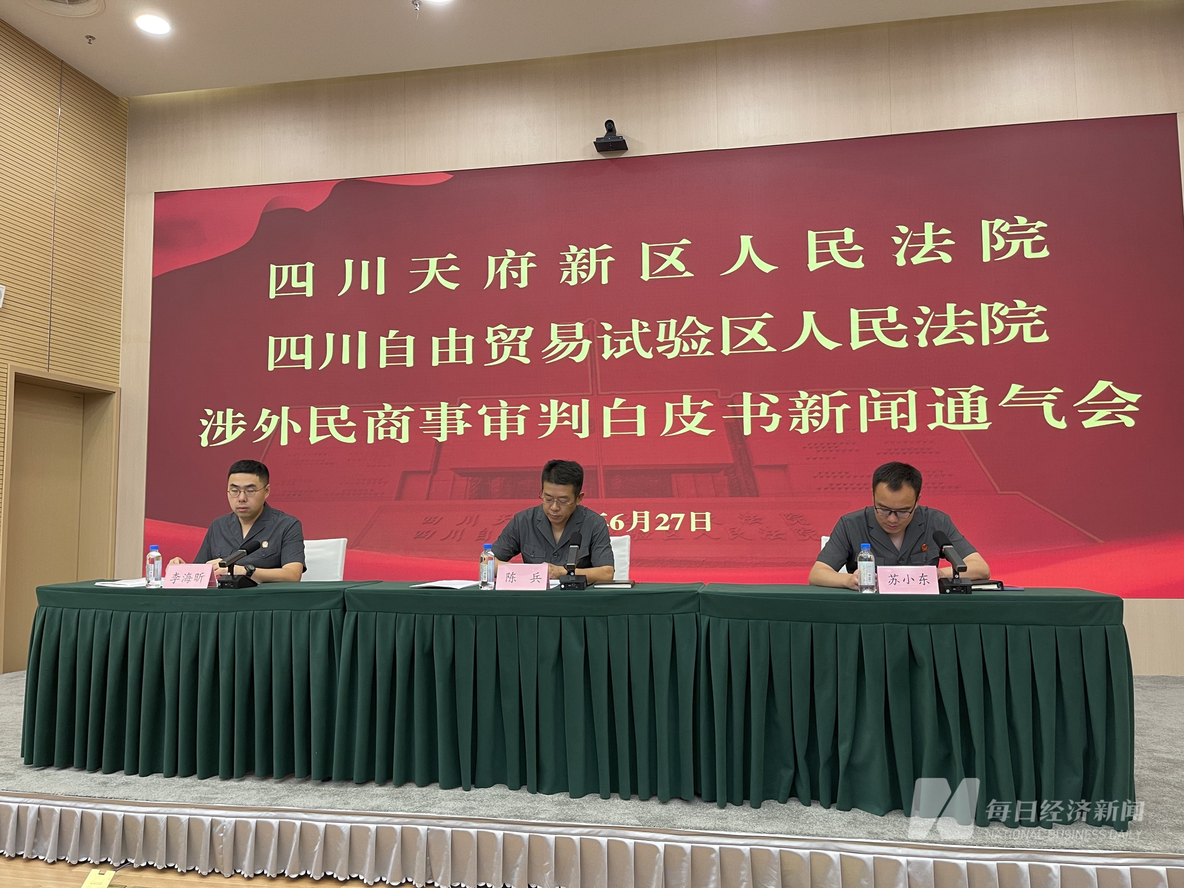 倒卖虚拟币犯法吗,卖虚拟币赚的钱合法吗