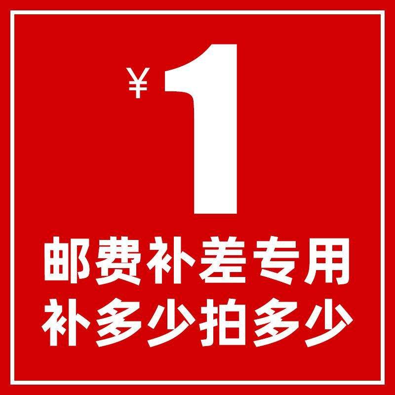 淘宝1元购买东西,淘宝中1元购的商品可信吗?