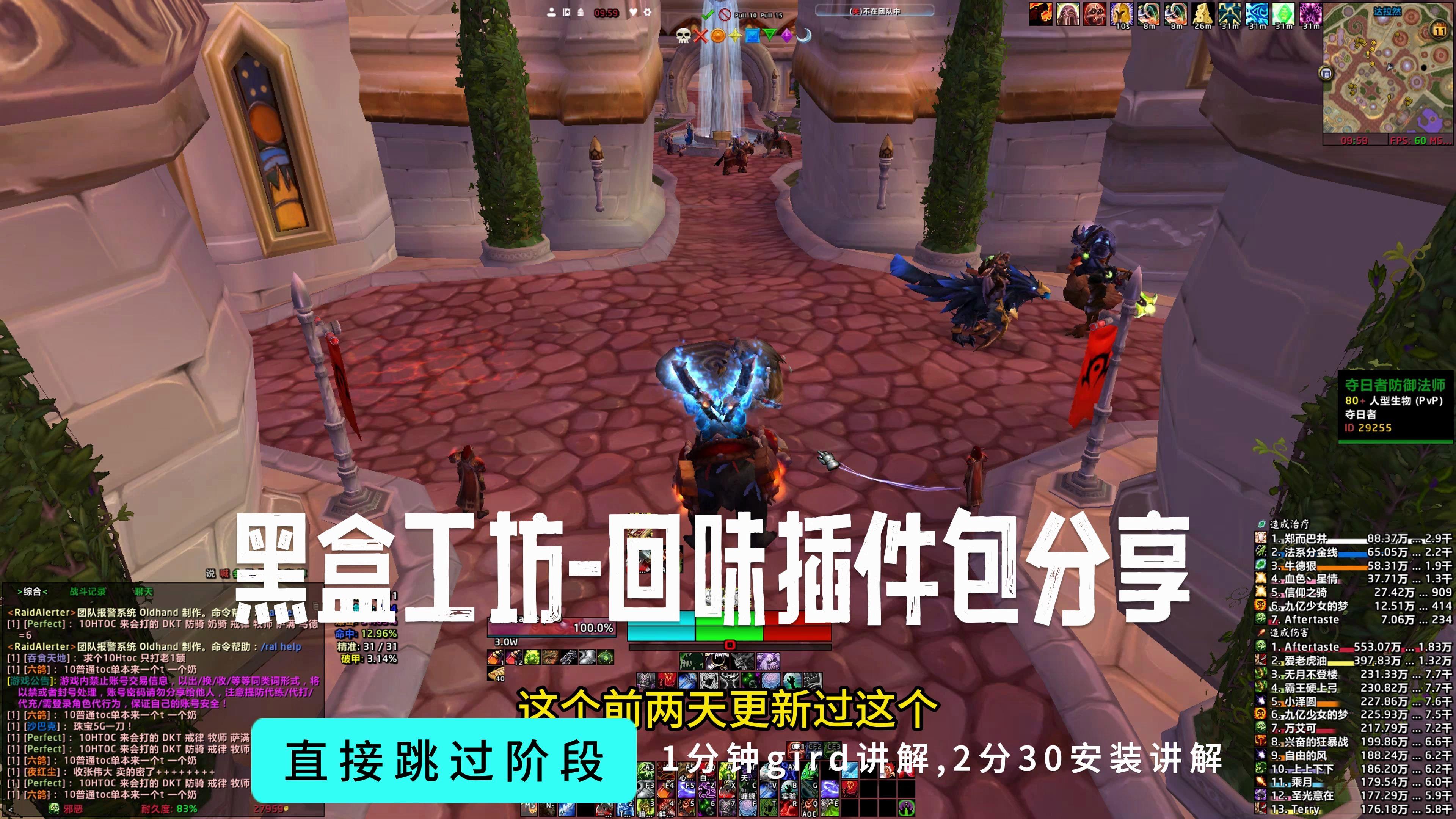 黑盒工坊app官网下载,黑盒工坊如何选择本地账号