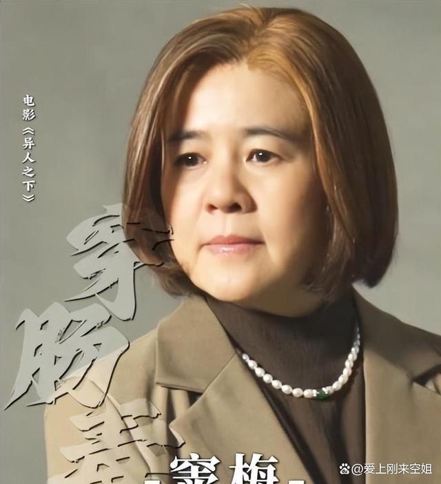 金龟子的发型一直不变为什么,金龟子的发型一直不变为什么还会死