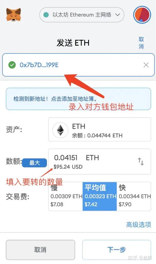 小狐狸钱包哪个国家,小狐狸钱包哪个版本最安全