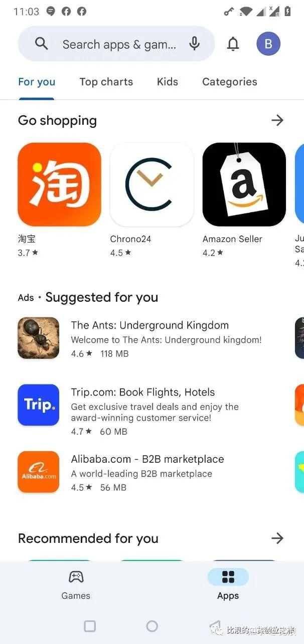 谷歌商城,谷歌商城怎么下载应用