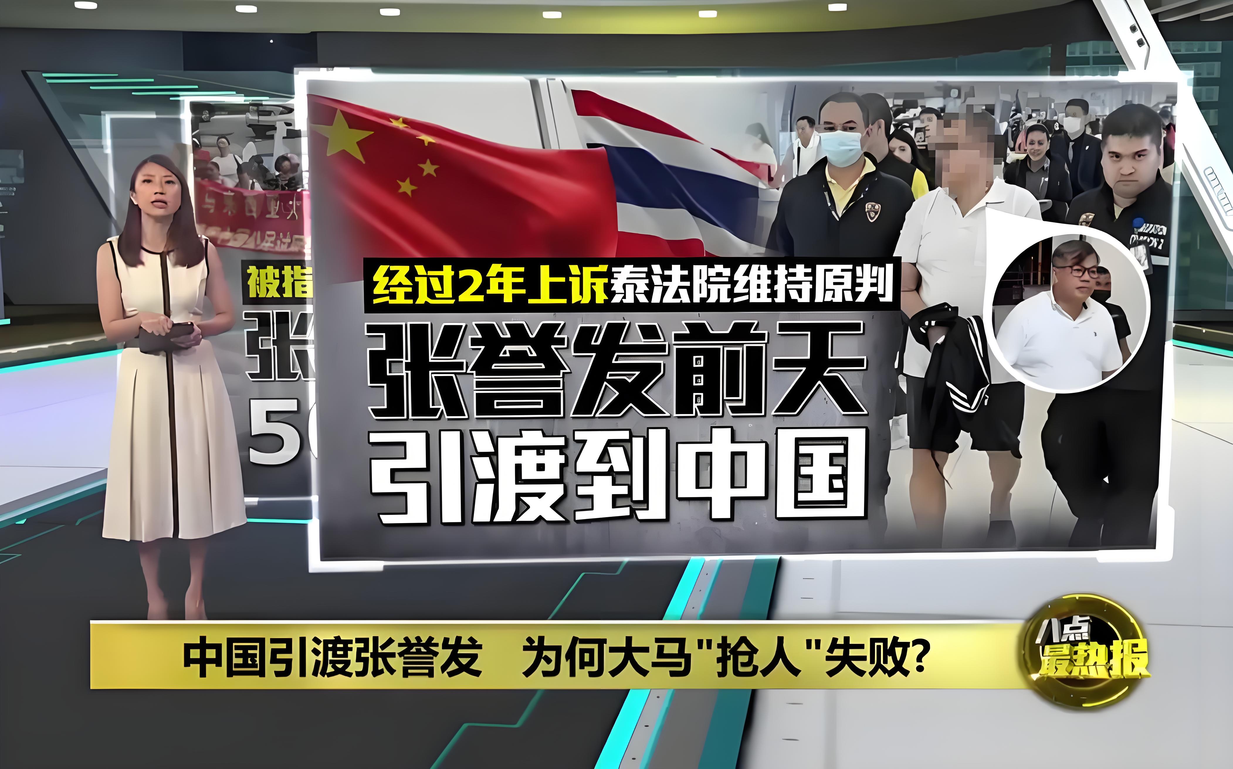 中国虚拟币最新消息,中国虚拟币最新消息2024年最新消息查询