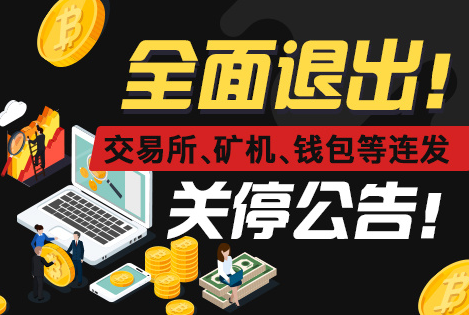 关于虚拟币是什么意思违法吗的信息