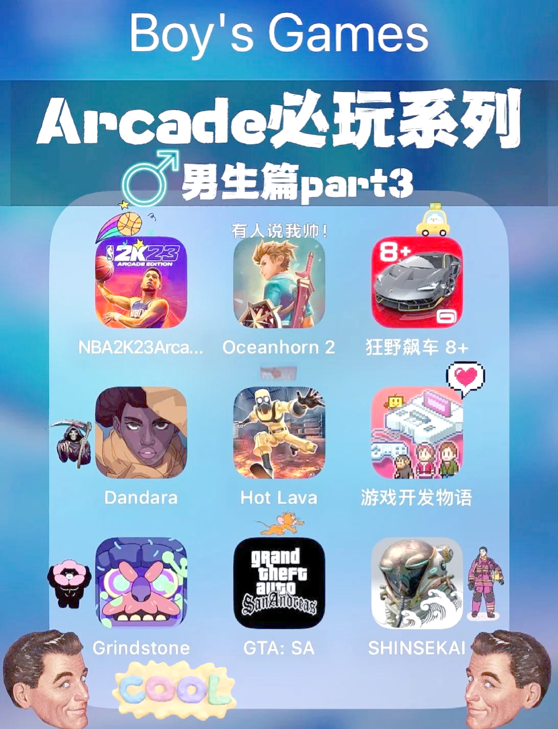 ios下载pubg国际服链接,pubgmobile国际服ios怎么下载