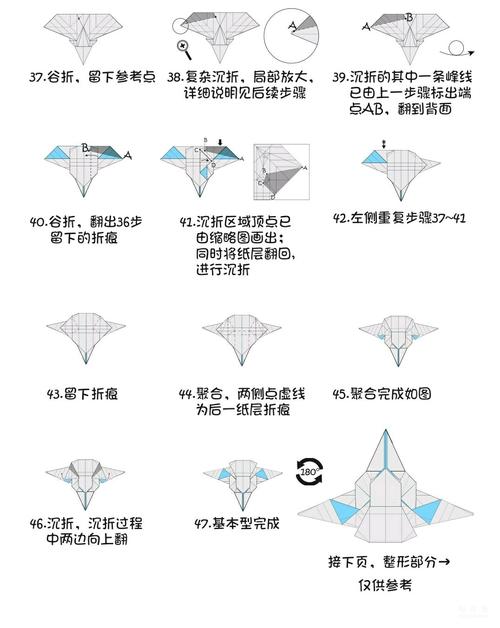 纸飞机注册方法,86手机号怎么注册纸飞机