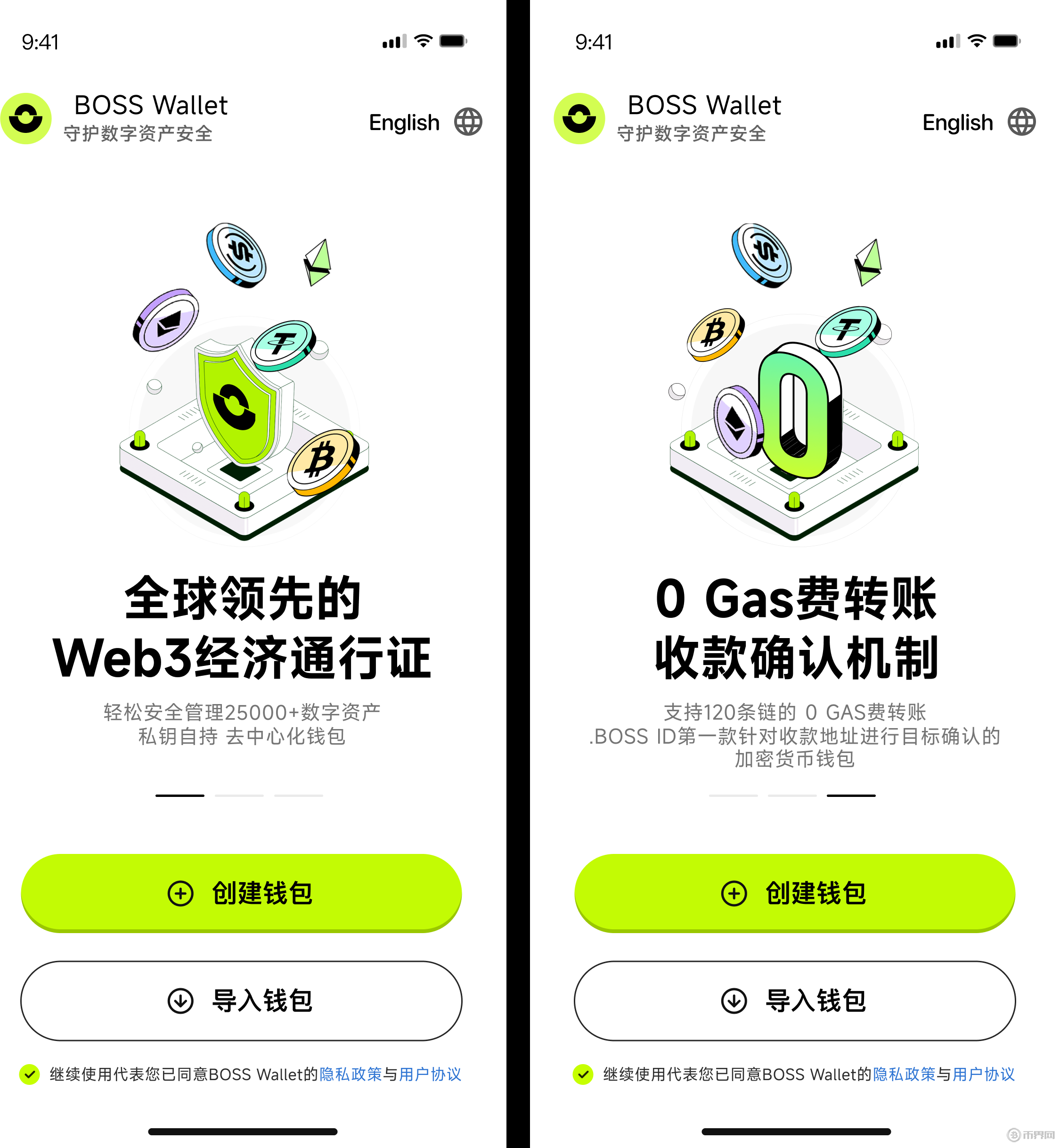 比特币外汇兑换平台,比特币外汇骗局最新消息