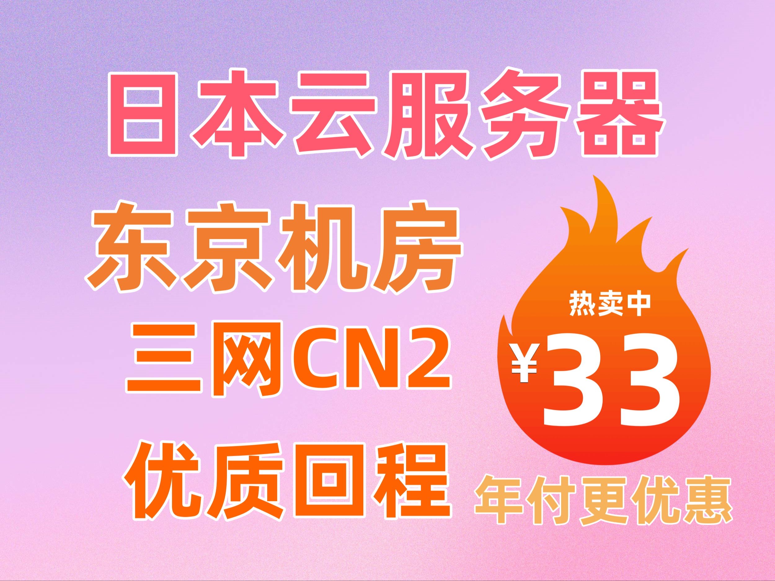 纸飞机电脑端网站,纸飞机电脑版怎么用
