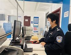 户籍猎手,户籍猎手破解版