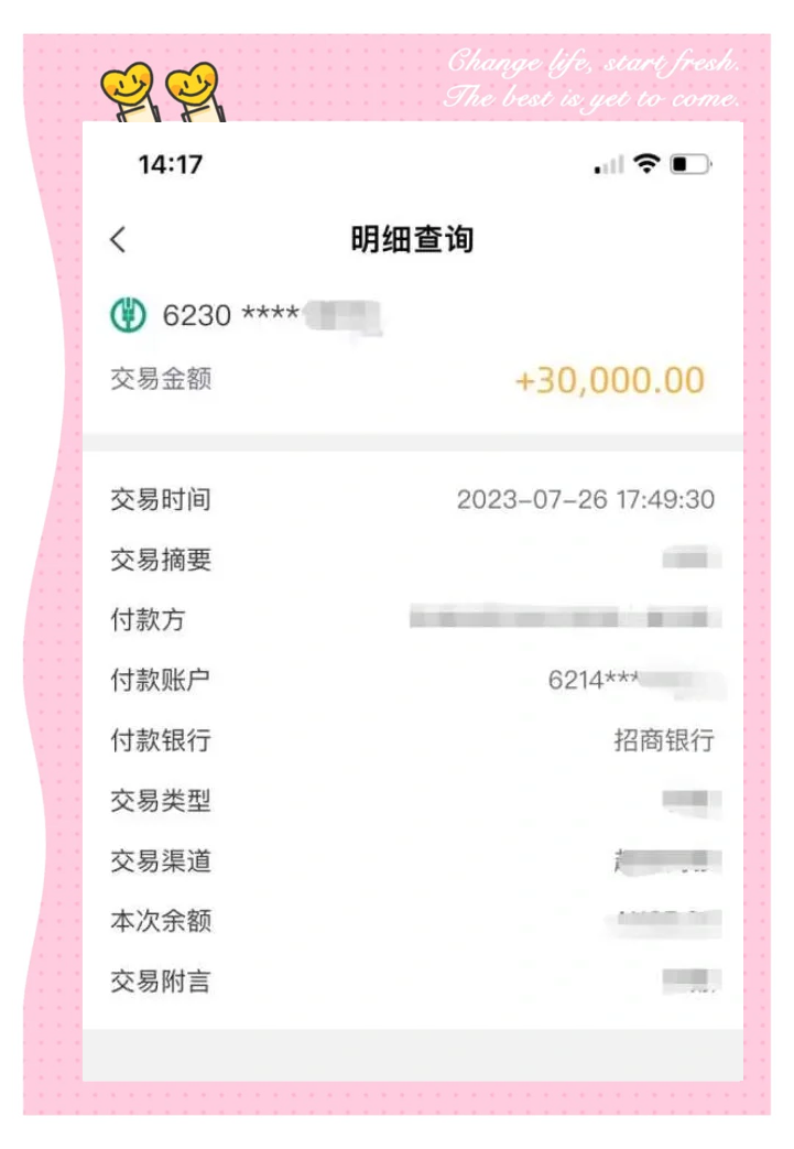 虚拟币骗局套路,虚拟币骗局怎么立案