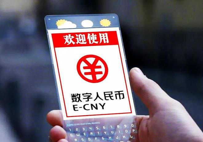 在中国买卖数字货币合法吗,在中国买卖数字货币合法吗知乎