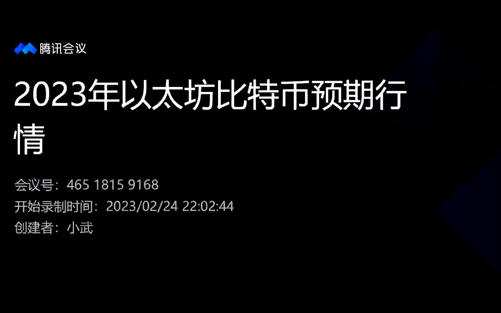 以太坊2023升级,以太坊升级推迟到8月
