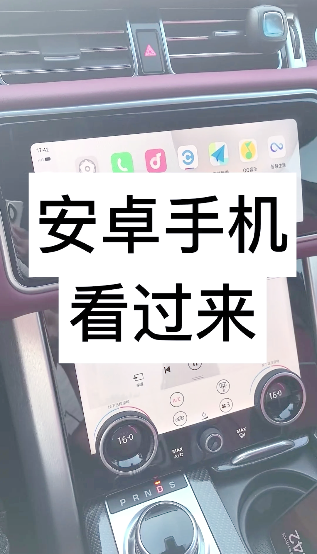安卓anyconnect怎么连接,安卓手机怎么连接anyconnect