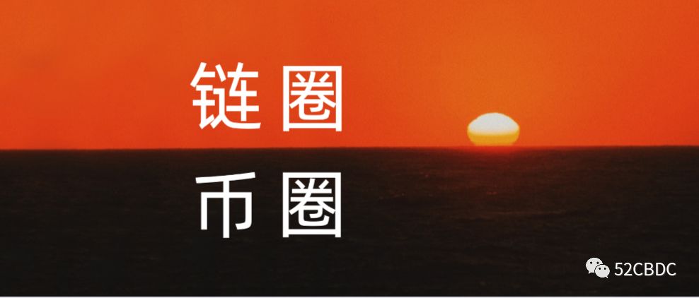 中国为什么禁止加密货币,为什么加密货币在中国不能作为流通货币