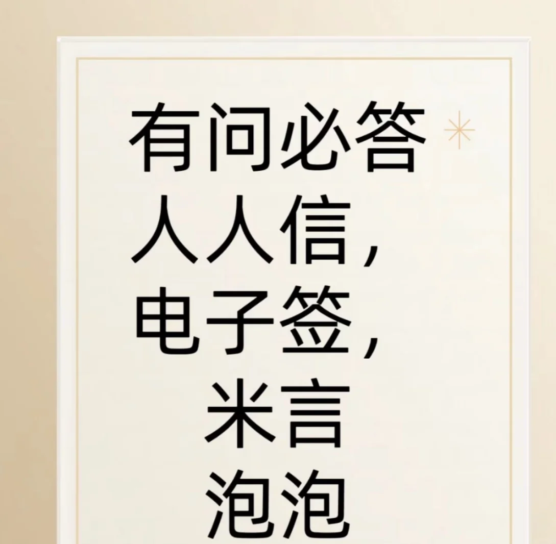 蝙蝠app是违法的吗,蝙蝠app是诈骗软件吗?