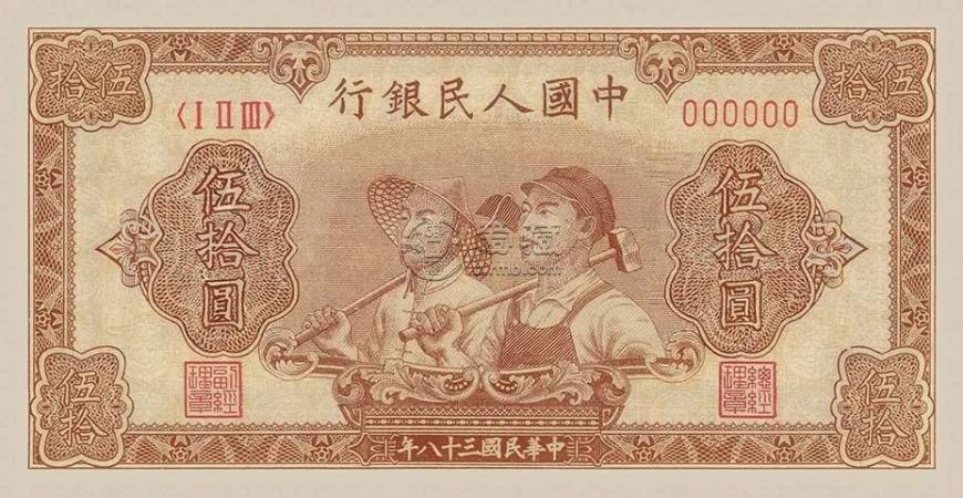 包含0.0001btc等于多少人民币的词条