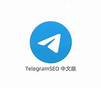 黑色纸飞机telegeramx,纸飞机telegeram怎么看颜色