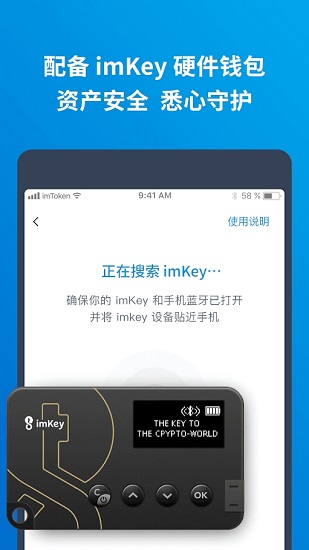 imtoken资产为0,imtoken钱包资产被转走