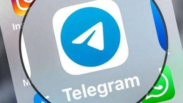 telegeramx官方下载,telegeram官网版下载中文