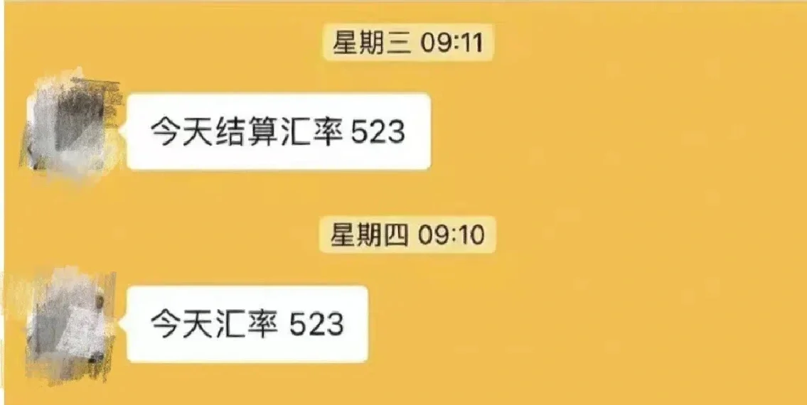 揭秘虚拟币的骗局套路有哪些,揭秘虚拟币的骗局套路有哪些呢
