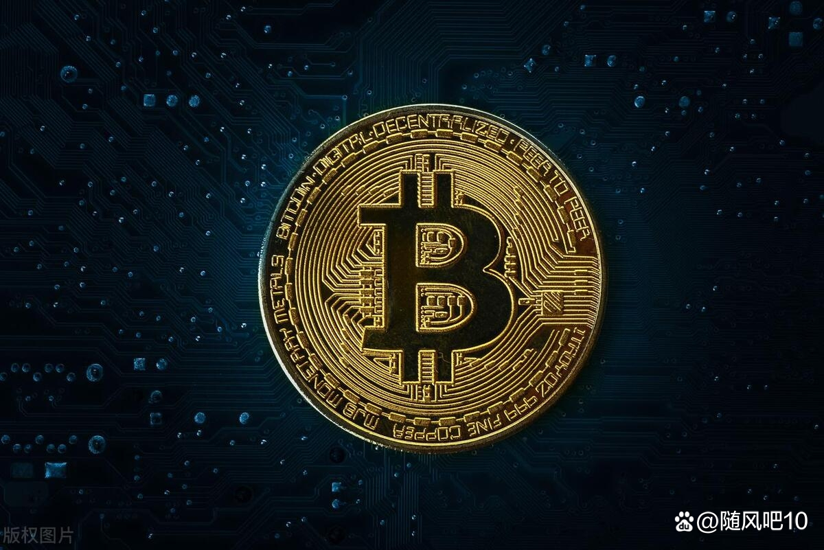 比特币是无限的吗,比特币是无限的吗?
